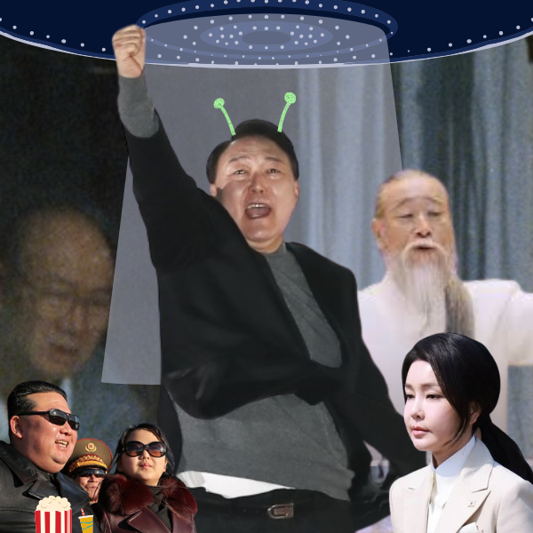 South korean President Alien Theory_윤석열 외계인설
